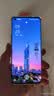 OPPO Find系列 X8/X7/X6 安卓智能 二手手机 国行优惠券补贴 颜色请查看质检报告 oppo find X3 pro 实拍图