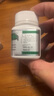 [波月] 肝复乐片0.5g*60片/盒 6盒装 实拍图