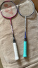 YONEX尤尼克斯羽毛球手胶AC102C毛巾胶龙骨手胶缓减震膜yy羽毛球拍手胶 AC108EX 绿色 减震防滑吸汗 实拍图