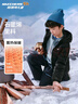 Skechers斯凯奇儿童羽绒服男童女童外套石墨烯蓄热保暖中大童冬装P424K076 碳黑/0018 150 cm 充绒量66g 实拍图