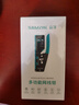 山泽七类多功能网线钳网络电话线水晶头压线钳RJ45家用工具GDX-789 实拍图