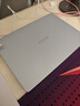 嘉速小米RedmiBook Pro14 2025/24款Ultra键盘膜+高清屏幕膜 14英寸高清屏幕保护贴膜套装 易贴防刮 实拍图