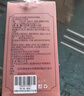 同仁堂（TRT）阿胶红糖姜茶大姨妈月经补品送独立包装姜汁红糖水送女友妈妈150g 实拍图