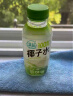 清蓝 100%纯椰子水380ml*15瓶整箱新鲜椰青水天然0脂电解质健身饮料 实拍图