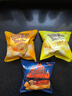 上好佳田园薯片袋装多口味12g膨化食品组合休闲零食吃货小吃礼包年货 混合口味*10包 实拍图
