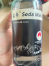 苏帝东方克东天然苏打水500ML 饮用弱碱性泡茶水0糖0气 年货送礼佳品 1箱装（500ml/瓶*12瓶） 实拍图