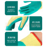 星工 浸胶棉纱线手套劳保 手掌涂胶半挂皱纹防滑耐磨工地劳防劳保用 120付 XGS-J1 实拍图