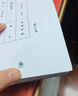 悍隆企600页大厚度自动凭证装订机财务会计资料热打孔机HZ2105 实拍图