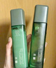 善草纪控油水乳套装 三代茶树控油祛痘 油痘肌防晒洗面奶百亿补贴礼 夏日搭配】水乳+防晒霜 实拍图