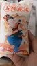 怀生堂怀生堂 山药麻花 河南特产小吃零食麻花休闲食品640g国潮礼盒装 实拍图