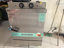 好厨官蒸饭柜商用电蒸箱大容量蒸饭车食堂餐厅家厨房双门智能蒸饭箱燃气液化气蒸包机蒸包炉蒸饭器电蒸炉 【304蒸盘+缺水警报】定时控温大6盘 实拍图