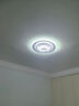 HD led智能语音吸顶灯 大客厅卧室全屋灯饰智能灯具包安装套餐 星雨智能圆形/78W/50*7cm 实拍图