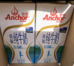 安佳（Anchor）低脂牛奶高钙纯牛奶新西兰原装进口1L*12盒 减少50%脂肪 年货送礼 实拍图