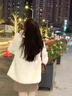 FSHE小香风外套女春秋2025新款高级感韩版羊羔毛蕾丝珠边外套毛呢上衣 奶白色 M _建议100-120斤以下 实拍图