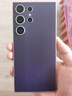 SAMSUNG Galaxy S24 Ultra 新品 全网通5G  AI旗舰智能手机 S24Ultra 钛暮紫（12GB） 512GB【港版】店保 12期O息 实拍图