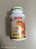 汤臣倍健深海鱼油软胶囊 成人中老年人男女营养保健品 辅助降血脂 【两倍升级含量】鱼堡鱼油 100粒*1瓶 实拍图