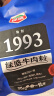 绿盛五香牛肉粒牛肉干糖果装肉干零食小吃儿童休闲食品 牛肉粒五香味216g（108g*2袋） 实拍图