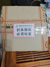 中茶黑茶六堡茶特级箩茶10358广西梧州六堡茶2021年陈化茶叶1kg 实拍图