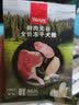 顽皮（Wanpy）狗零食幼犬成犬磨牙棒泰迪贵宾狗狗洁齿棒鸡肉干宠物零食 200克鸡肉骨头卷*5包 实拍图