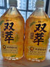 统一双萃柠檬茶1L*2瓶*8瓶 整箱装 鸭屎香风味柠檬茶 鸭屎香柠檬茶 1L*6瓶 实拍图