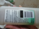 阿迪达斯 （adidas）女士净透焕采沐浴露250ml 补水保湿护肤 排毒抗氧化 有效去角质 实拍图