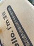 简顿全光谱护眼卧室吸顶灯超薄led灯具现代简约书房护眼灯具 40W 10㎡内适用 3200lm 三色款 实拍图