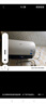 美的（Midea）电热水器 3300W 大功率一级能效节能省电家用洗澡智能杀菌防电墙多倍增容 80L 3300W 长效免换镁棒·JM1pro 实拍图
