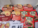 小龙坎自热火锅方便速食3荤1素 鸡翅牛肉+麻辣牛杂+番茄牛腩+牛油素菜  实拍图