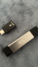 川宇USB3.0高速苹果手机多功能tf/sd存储卡读卡器 华为/Mac Ipad苹果/Typec/电脑相机记录仪无人机通用 实拍图