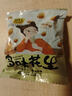其妙 多味花生米怪味豆小包装散装下酒菜解馋零食小吃休闲食品 多味花生 200g*1袋 实拍图