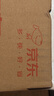 KELME /卡尔美春秋运动长裤男休闲纯色直筒针织卫裤跑步训练运动裤 黑色【印花LOGO】 M 170 实拍图