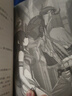 Re:从零开始的异世界生活.28（赠爱蜜莉雅反光徽章1个）“佛拉基亚帝国”篇第三章 实拍图