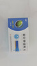 [今辰]氯化钾缓释片 0.5g*24片 1盒装 实拍图
