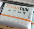 面包新语breadtalk牛奶香橙味厚切吐司早餐面包充饥办公室零食整箱470g 实拍图