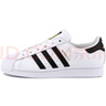 阿迪达斯adidas三叶草贝壳头SUPERSTAR男女休闲鞋EG4958 44.5码 实拍图