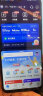 中国联通联通流量卡电话卡不限速4g5g手机卡全国通用政企套餐长期新疆西藏云南 联通29元235G全国 晒单实拍图