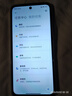 小米（MI）Redmi 12 5G 骁龙4第二代 双面玻璃机身 5000mAh大电量 8GB+256GB 冰瓷白 智能手机 小米红米 实拍图
