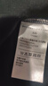 阿迪达斯外套男春季跑步运动立领夹克户外防风保暖运动服 黑/金 L  实拍图