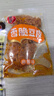 飞旺手撕豆皮香脆豆皮辣片儿时辣条豆皮小吃小零食休闲食品20克*20 实拍图