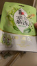 喜之郎【任选口味 5袋起拍】蒟蒻果冻茶冻 0脂肪120克每袋6包休闲零食 【葡萄茉莉茶冻】120克*1袋 实拍图