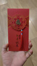 鲁桥新年过年创意个性2025红包袋春节压岁钱红包蛇年红包利是封定做 流苏款新年快乐-福（6枚装） 实拍图