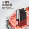 格力取暖器油汀家用省电烤火炉速热电暖气片烘干衣服取暖油汀电暖器电暖气 加宽 2100W 省电快速取暖 实拍图