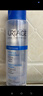 依泉（Uriage）舒慕适保湿滋润水250ml 干皮挚爱爽肤水护肤品 补水法国进口 实拍图