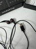 wedoking有线耳机type-c入耳式睡眠隔音耳塞asmr微型超小动圈高音质mini hifi游戏k歌无损带麦隔音降噪耳机 Type-C接口数字解码|带高清麦 实拍图