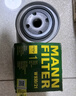 曼牌（MANNFILTER）机油滤清器机滤机油滤芯格W8037林肯领航者3.5T探险者3.5T 实拍图