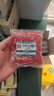 万特弗 针型线鼻子欧式管型铜电线接头盒装压线线耳接线器E冷压端子紫铜 VE7508红色0.75平方1000只 紫铜 实拍图