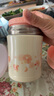 膳魔师（THERMOS）焖烧杯不锈钢保温户外露营保温桶高颜值学生女士焖烧罐TCLA 山茶花 470ml 470ml 实拍图