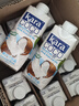 KARA椰子汁饮料330ml*12 整箱印尼进口椰肉榨汁椰汁椰奶饮品 实拍图