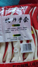牛郎星劳保胶皮手套防刺耐磨防滑防护手套背部胶片工地干活 车间 牛郎星NL198米白+红12副 均码 实拍图
