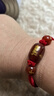 泽心雅玉红绳太岁手链2026本命年马年手串护身符属马鼠牛兔男女款礼物 实拍图